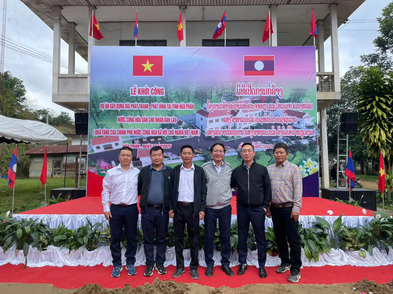 C&E khởi động dự án giám sát đầu tiên tại nước ngoài: Lễ khởi công Đài PTTH tỉnh Hủa Phăn (Lào)